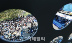 [포토]이재명, 충남 당진전통시장에서 유세