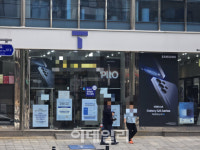 “월세도 못 낸다” 3주째 개점휴업, SKT 대리점 가보니[르포]