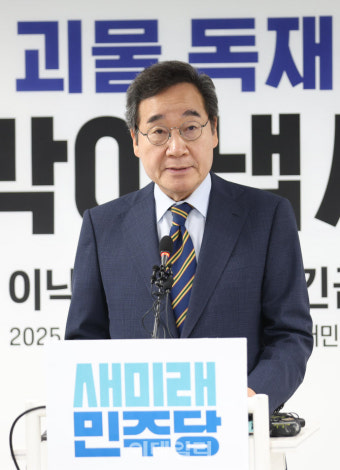 [포토]이낙연, '제 한표 김문수에 주기로'