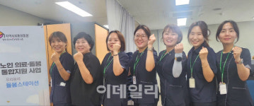 노인 행복 진천의 복지 실험…내년 전국화 눈 앞[르포]