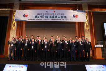 한일 협력 강화 의지 피력, 김민석 국무총리 후보자 한일 협력의 지평 넓어지길 기대