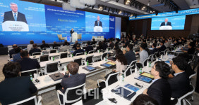 [포토]BOK 국제컨퍼런스