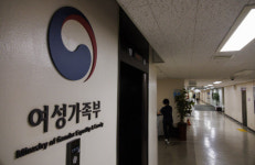 기후에너지부 신설…여가부는 가족부로 확대 개편
