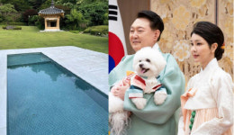 온수 안 나와...윤석열 정부 측이 밝힌 관저 내 의문의 수조