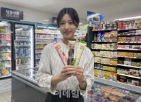 서울우유 아이스크림까지…GS25 여름 공략 본격화