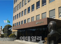 동성케미컬, 비만치료제 국책과제 참여…바이오헬스 사업 박차