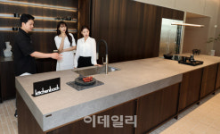한샘키친지범점 | [포토]한샘, 키친바흐 신제품 선보여
