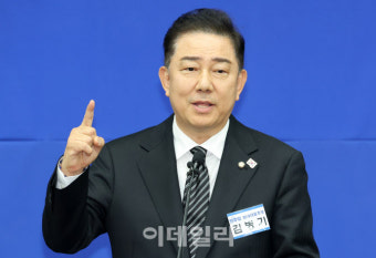 [속보]김병기 의원, 더불어민주당 새 원내대표 선출