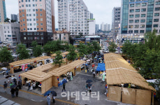 [포토] 구로구, 제3회 주막거리 객사전, 장인홍 구로구청장