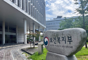 정은경? 이국종?…차기 ‘복지부장관’ 자리에 쏠린 시선