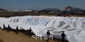 [단독]임관 안하는 ROTC 넘쳐나는데…국방부 "지원율 상승" 홍보