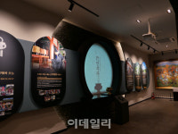 만인의총역사문화관 별관서 만인의사 추모 주제 상설전시