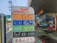 “기름값 오르기 전에 만땅 채우자”…중동 불안에 주유 러시