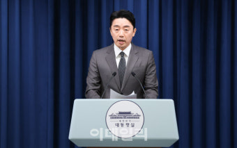송미령 장관 유임 논란, 이재명 갈등 조정 역할 필요 호칭