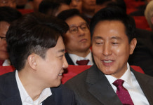 [단독]오세훈, 국힘 당협위원장 만나 “이준석 빨리 들어와 전대 참여해야”