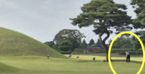 왕릉서 골프를?  경주시 신원 확인되면 벌금 부과