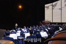 경기시나위 마에스트로가 사랑한 국악 28일 경기국악당에서