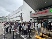 “10년전 마트 전성기 풍경”…롯데 귀환에 구리시가 들썩[르포]