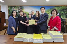 임태희 화성반월초 옆 발전소, 그간 쌓은 경험으로 해결할 것