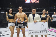 ‘웰터급 넘보지 마’ 윤태영, 챔피언 출신 박시원의 무패 끝냈다