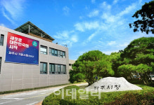 파주시, 올해 안전한 학교 만들기에 4억5000만원 투입