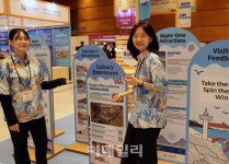 [포토] 부산으로 관광오세요~