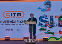 바이어·셀러 550개사 참가…서울국제트래블마트 개막