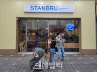 후기