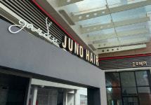 [마켓인]준오헤어 경영권 매각 사실무근…해외 진출 위한 투자자 물색