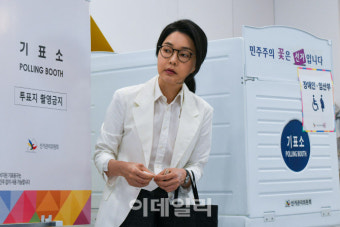 민중기 특검, 김건희 출국금지…조기 소환 가능성↑