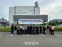 티디에스팜, 오송공장 증축공사 착공…전문의약품 생산 확대 기반 마련