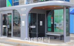 한국타이어, 대전 신탄진서 ‘스마트 버스승강장’ 준공식