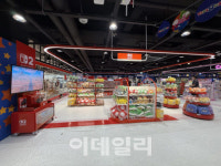 손오공, 닌텐도 스위치2 발매 맞춰 전국 거점 매장 신설·리뉴얼…“일본 IP 확대 가속”