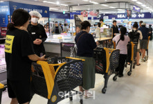 [포토] 이마트, 삼겹살 파격 세일