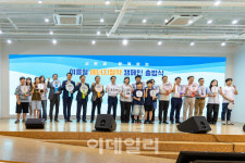 롯데GRS, ‘온도주의’ 캠페인 시즌2 전개