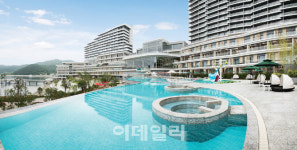 [포토] 한화호텔앤드리조트, 프리미엄 영어캠프