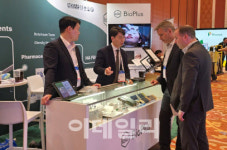 바이오플러스, 美 TAS서 ‘휴그로’ 선봬…글로벌 시장 공략 신호탄