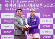 [골프in포토]방신실,우승 감사합니다