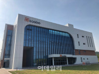 지투지바이오-베링거인겔하임, 장기지속형 주사제 추가 개발 계약