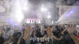 지상 최대의 물싸움, 정남진 장흥물축제 26일 개막