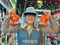 세븐일레븐, 거창 양파 판매…지역농가 돕는다