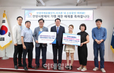 지역화폐 풀린 안양국제유통단지·샤크존, 소상공인 숨통