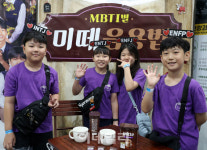 [포토] 진로직업, 광고 제작 체험