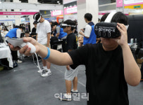 [포토] 진로직업 체험행사