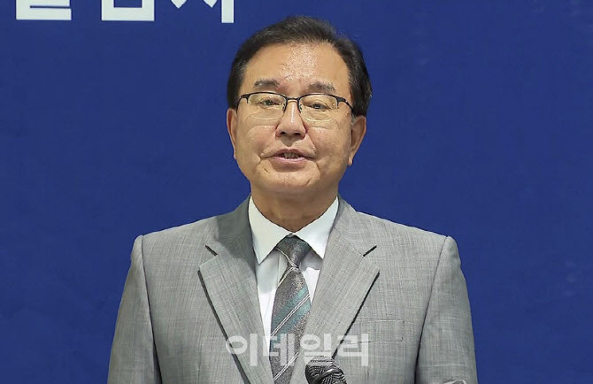 이시원 전 대통령실 공직기강비서관, 채상병 사건 조사 관련 소환조사 진행 중