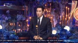 이광수, 이준영·최대훈 꺾고 남우조연상…
