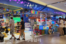 롯데마트, 롯데몰 광명점에 토이저러스 연다