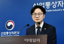 김정관 장관 “방미 일정 조율 중…협상력 키울 것”