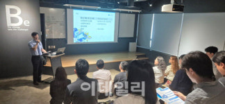 토마토시스템, 동양미래대학교 학사 시스템 고도화 사업 수주
