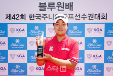 [골프in포토]유민혁,남자 18세 이하 1위의 주인공입니다